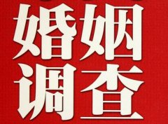 「中牟县调查取证」诉讼离婚需提供证据有哪些