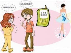 中牟县寻人公司就单身女孩失踪原因总结